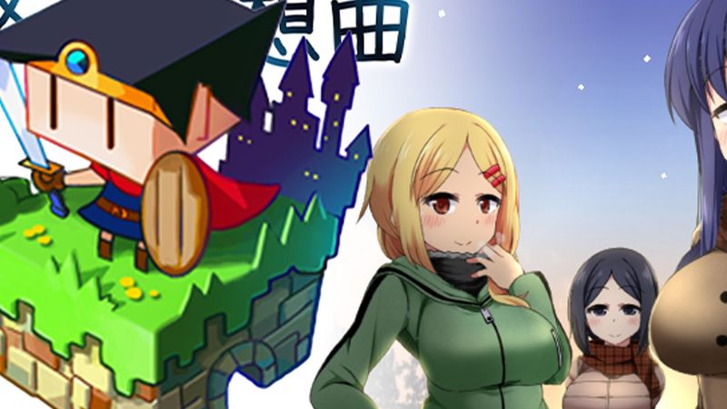 游戏画面3